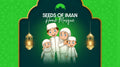 Seeds of Iman