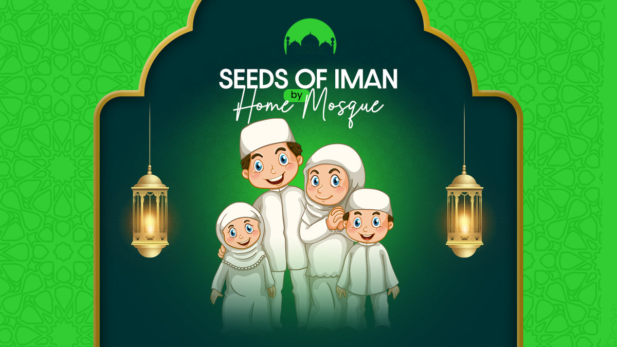 Seeds of Iman