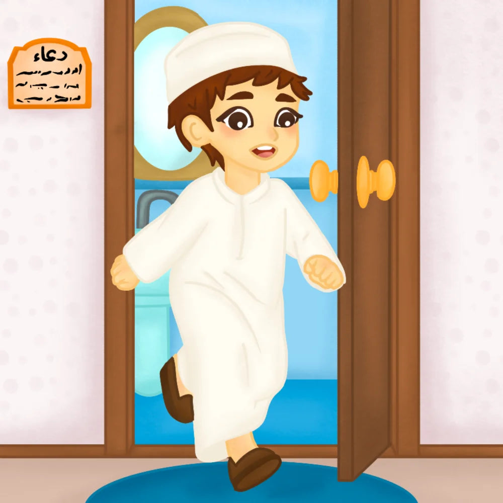 A child stepping into a new day
